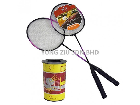 BADMINTON RACKET SET(KUBO)